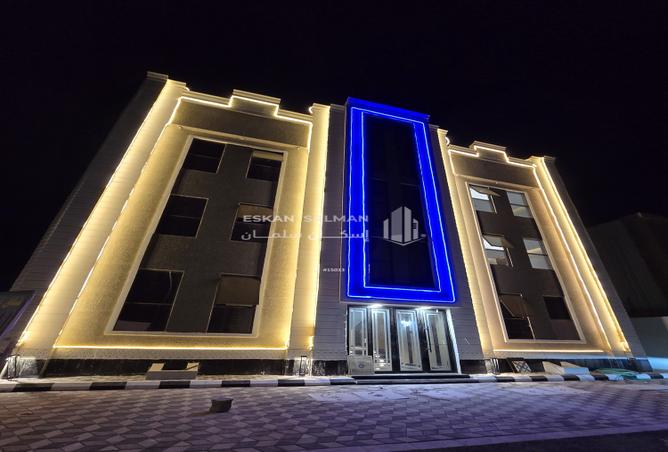 254068 - صورة العقار 2