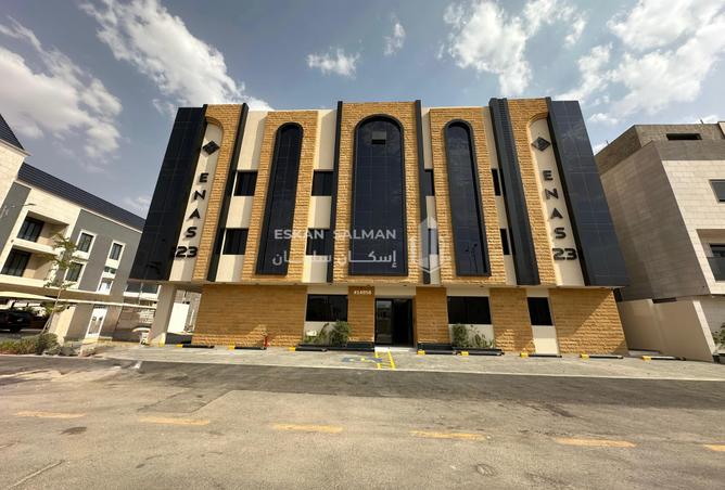 254053 - Property Image 2