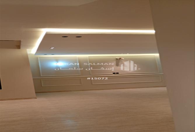 254185 - صورة العقار 2