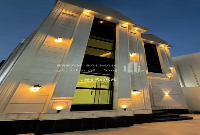 254240 - Property Image 2