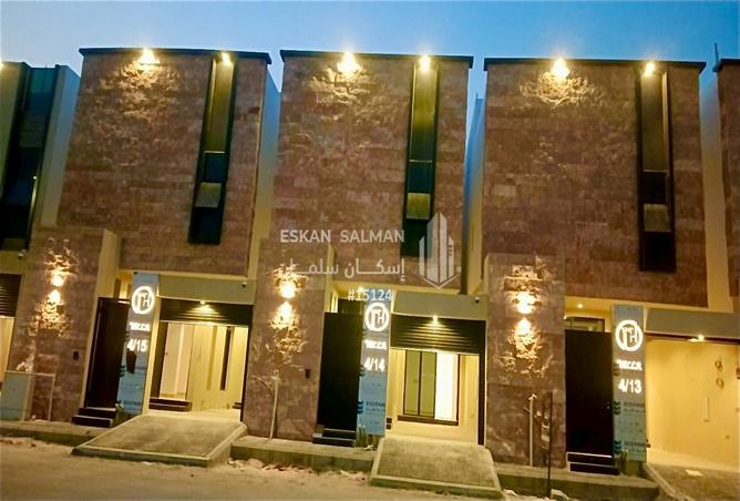 254260 - صورة العقار 2