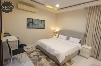 Apartment - 1 Bedroom - 2 Bathrooms for rent in King Fahd - Riyadh - Ar Riyadh