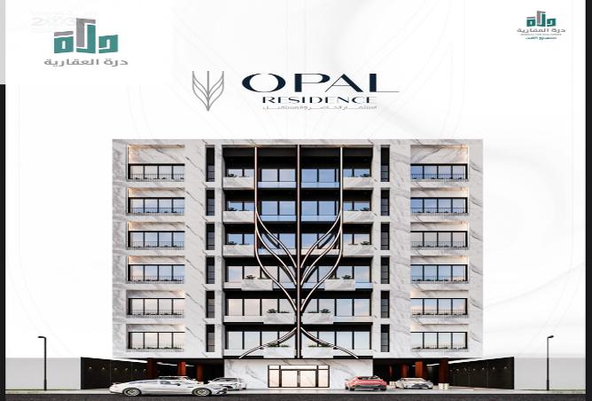 254388 - الصورة الرئيسية للعقار