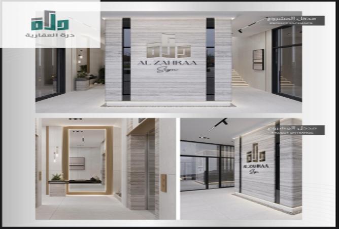 254393 - صورة العقار 3