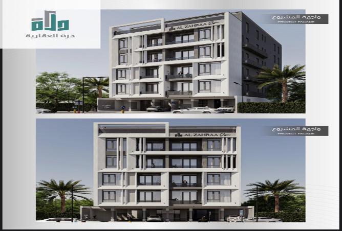 254393 - صورة العقار 2