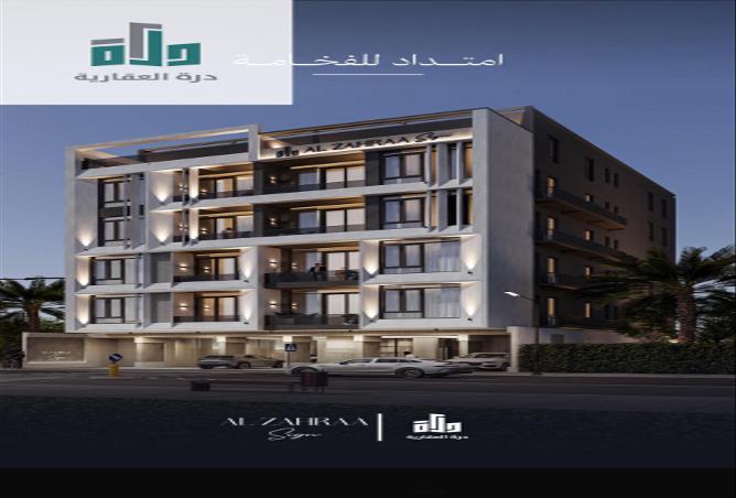 254393 - الصورة الرئيسية للعقار