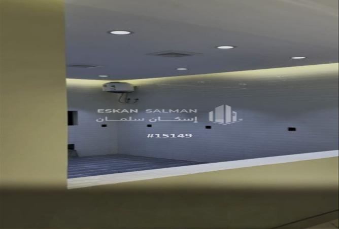 254325 - صورة العقار 2