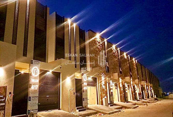 254308 - صورة العقار 2