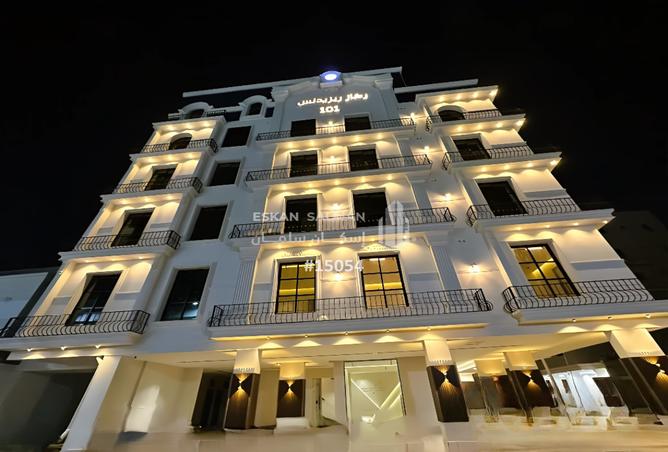 APARTMENTS FOR SALE IN AL AZIZIYAH