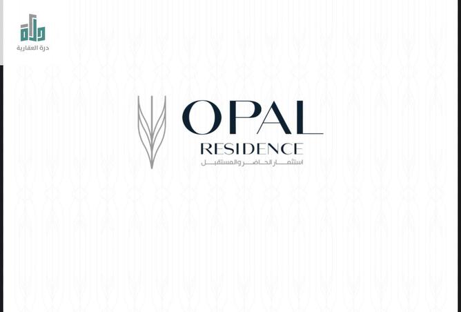 254394 - صورة العقار 2