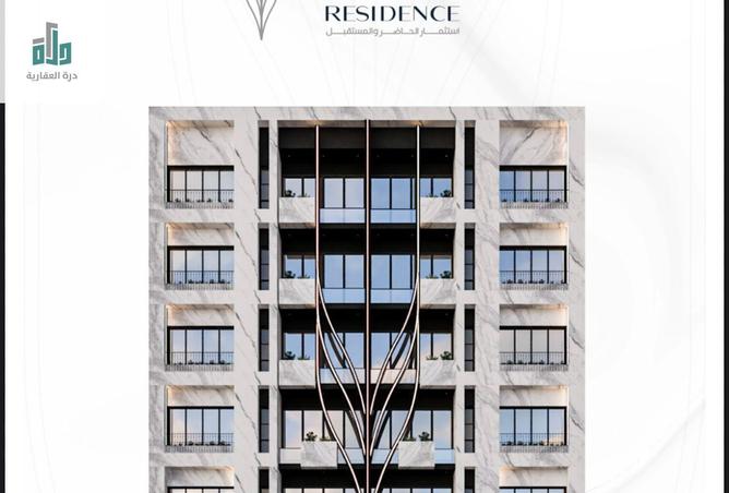 254394 - الصورة الرئيسية للعقار