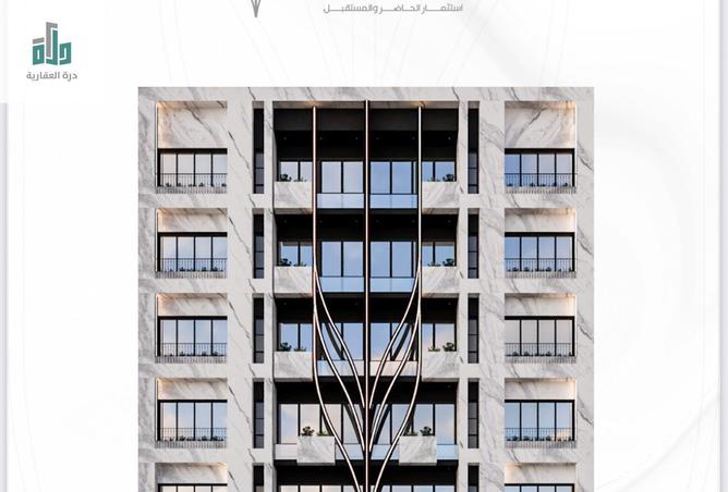 254392 - الصورة الرئيسية للعقار