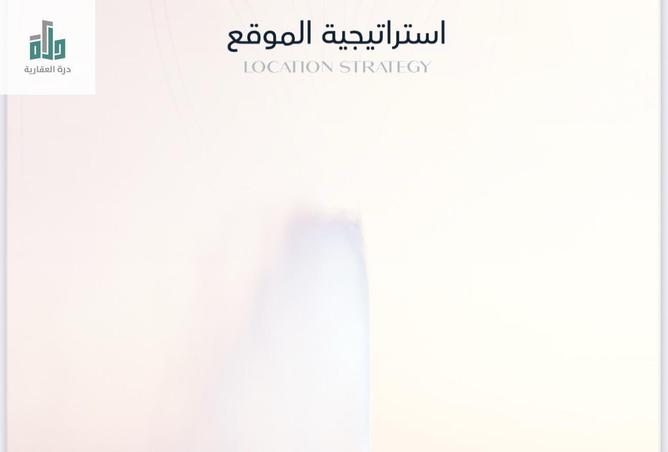 254392 - صورة العقار 3