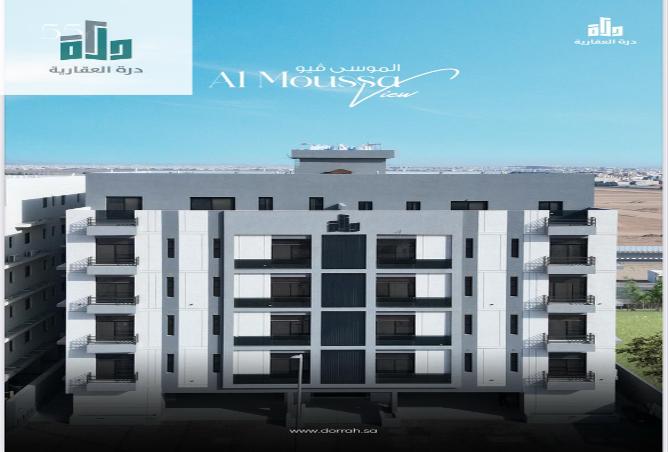 254446 - الصورة الرئيسية للعقار