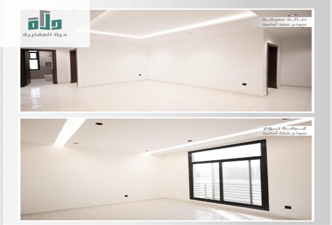 254446 - صورة العقار 2