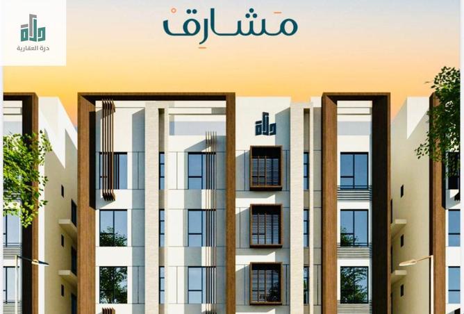 254452 - Property Image 2