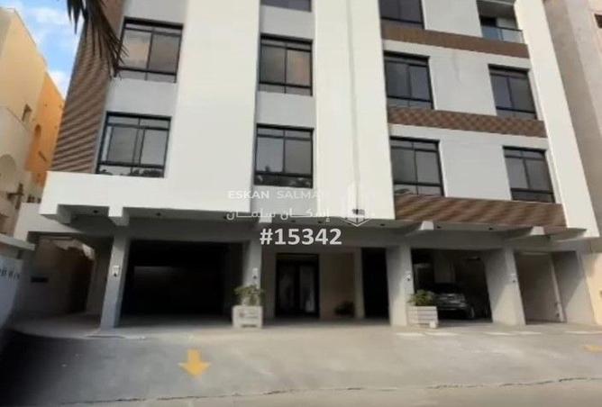 254539 - صورة العقار 3