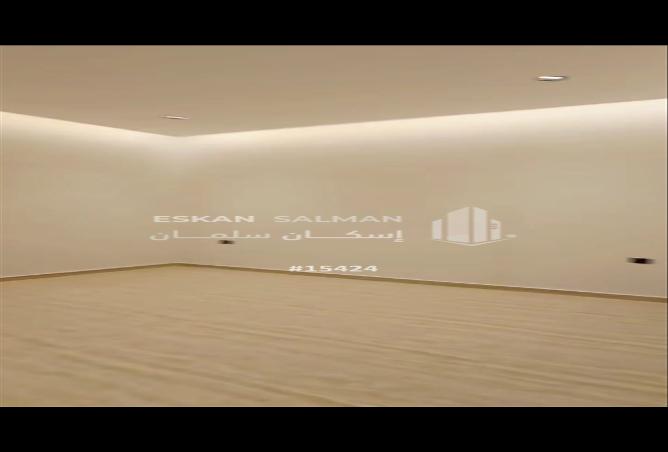 254606 - صورة العقار 3