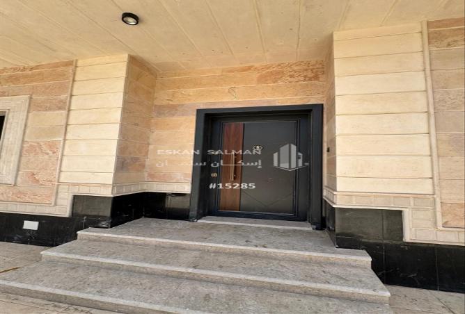 254633 - صورة العقار 3