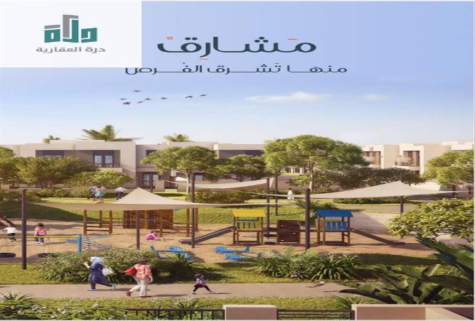 254787 - Property Image 2