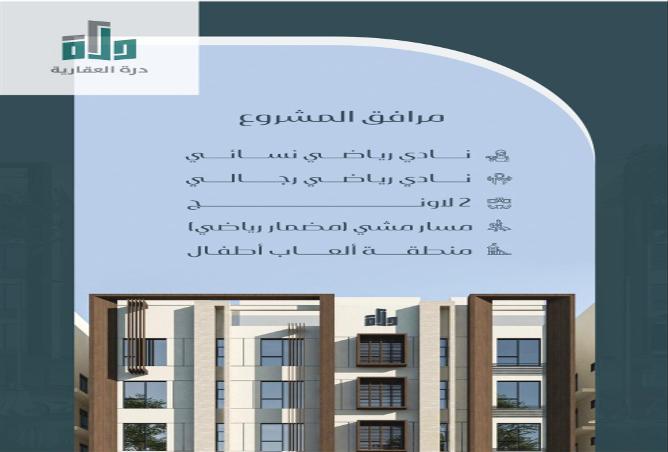 254787 - Property Image 3