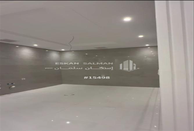 254768 - صورة العقار 2