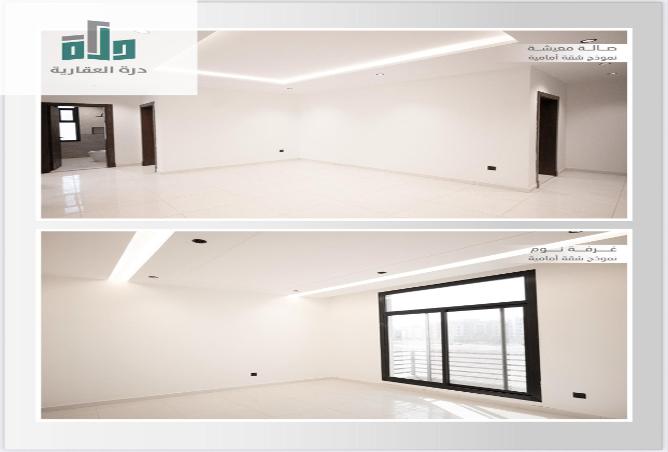 254785 - صورة العقار 2