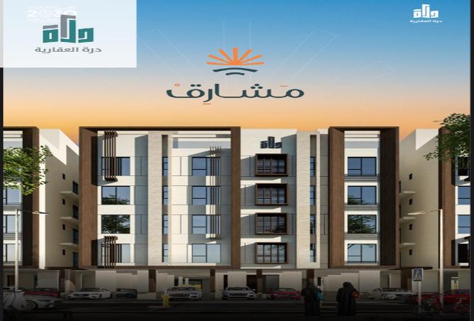 254839 - Property Main Image