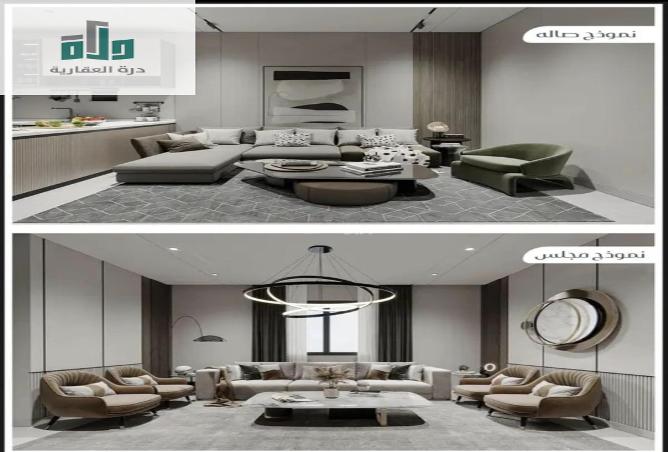 254838 - Property Image 3