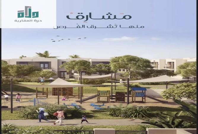 254838 - Property Image 2