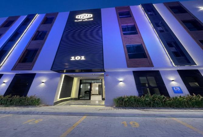 51183972 - صورة العقار 2