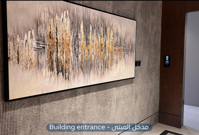 255271 - صورة العقار 2