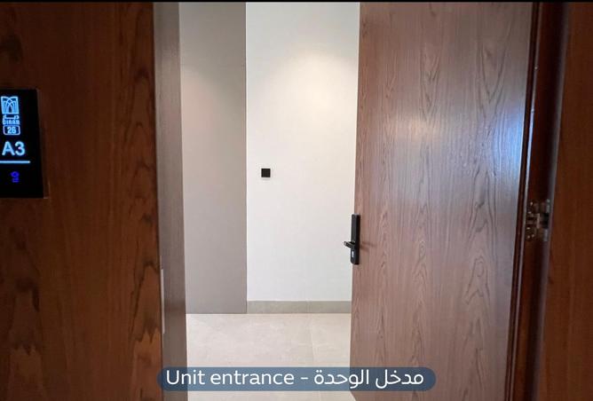 255271 - صورة العقار 3