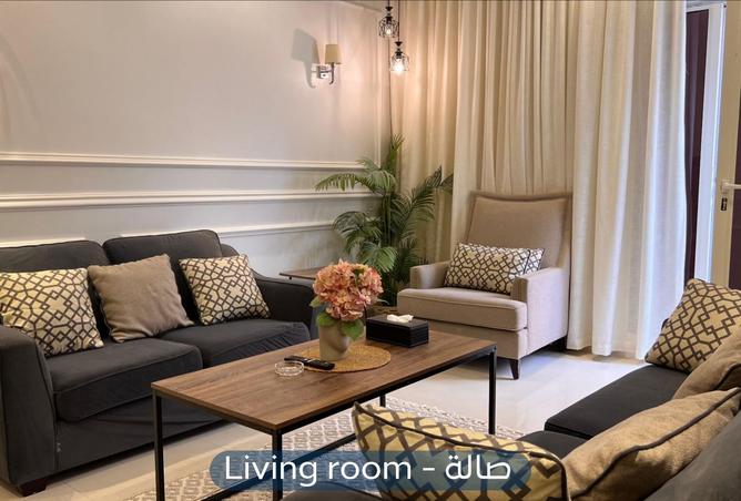 255377 - صورة العقار 3