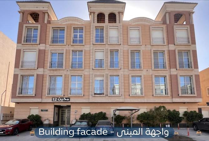 255377 - الصورة الرئيسية للعقار