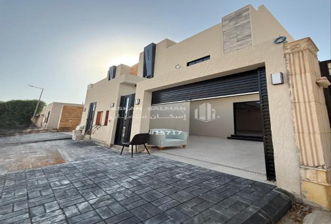 51862838 - صورة العقار 2