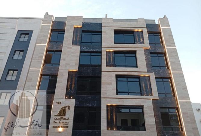 255409 - الصورة الرئيسية للعقار