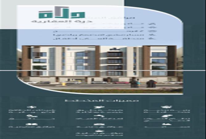 255487 - Property Image 3