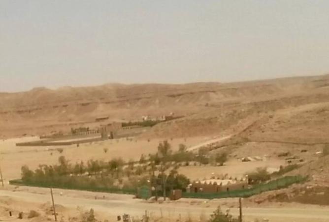 255425 - صورة العقار 2