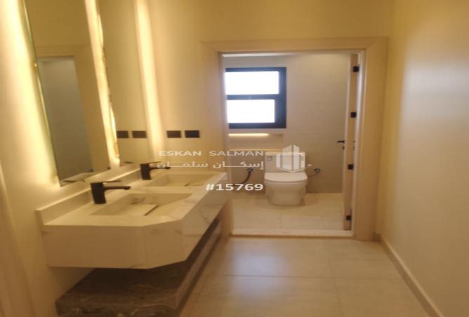51861865 - صورة العقار 2
