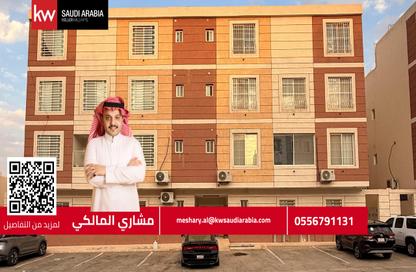 شقة - 3 غرف نوم - 3 حمامات للبيع في طويق - الرياض - الرياض شقة - 3 غرف نوم - 3 حمامات للبيع في طويق - الرياض - الرياض