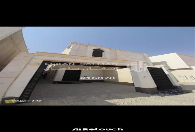 255835 - صورة العقار 2