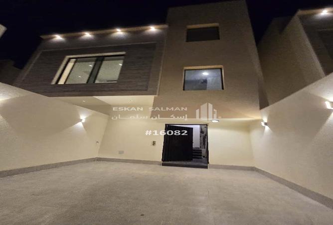 255838 - صورة العقار 2