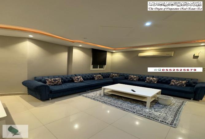 255864 - صورة العقار 2