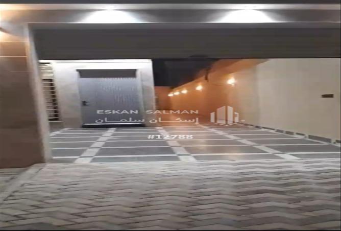 250115 - الصورة الرئيسية للعقار