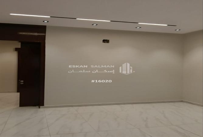 255932 - صورة العقار 2