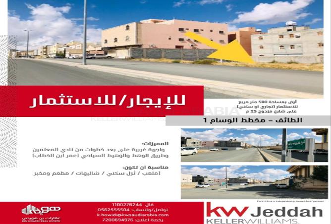 256085 - الصورة الرئيسية للعقار