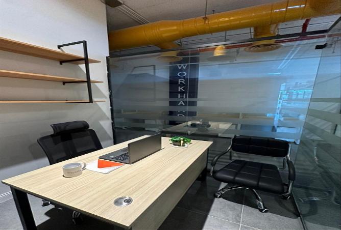 255963 - صورة العقار 3