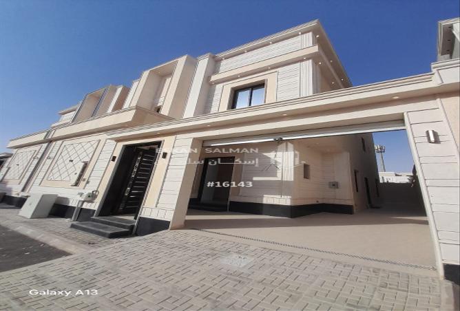 255971 - Property Image 2