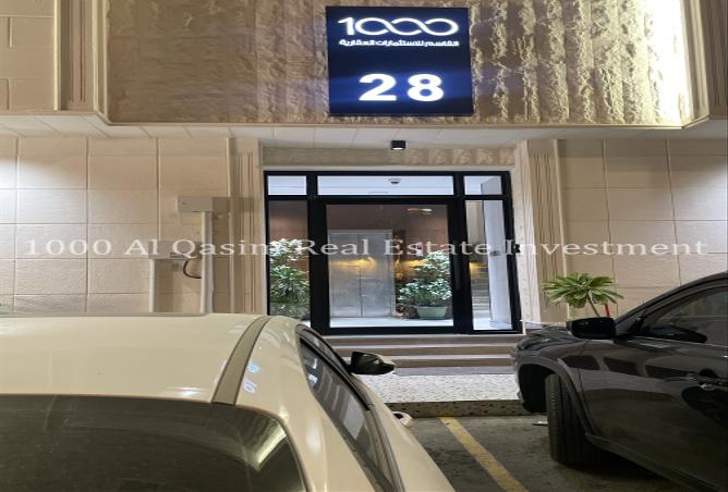 255979 - صورة العقار 2